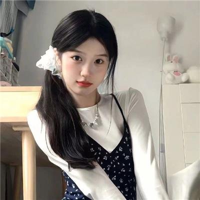 独身女人